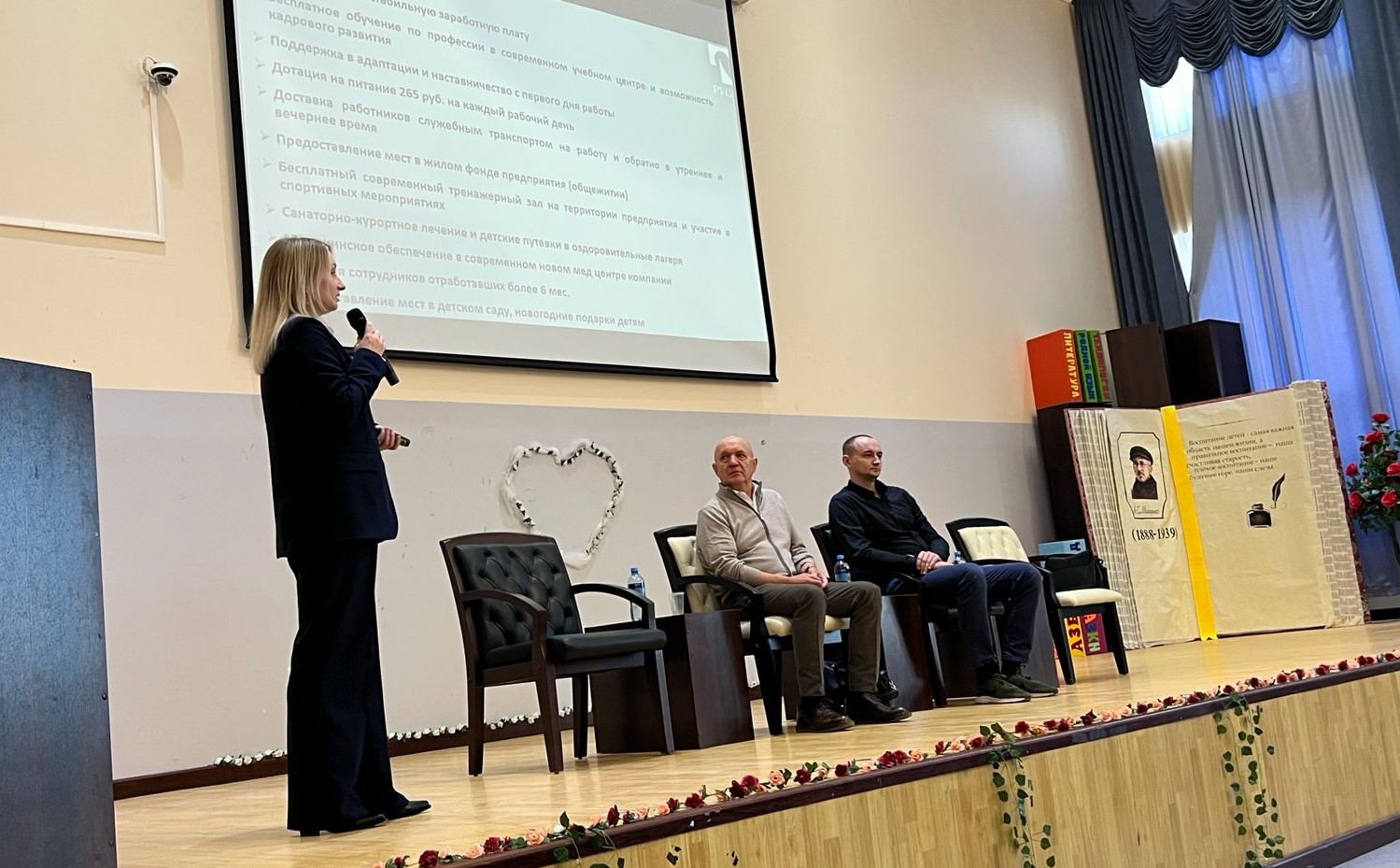 В рамках реализации межрегионального сотрудничества между Республикой Дагестан и Красноярским краем на площадке Энергетического колледжа в Каспийске состоялась ярмарка вакансий